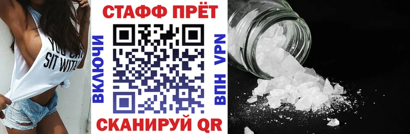Все наркотики Елизово Амфетамин Меф МАРИХУАНА COCAIN