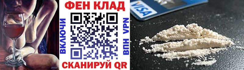 Амфетамин Premium  гидра маркетплейс  Елизово 