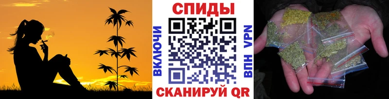Бутират вода  Елизово 
