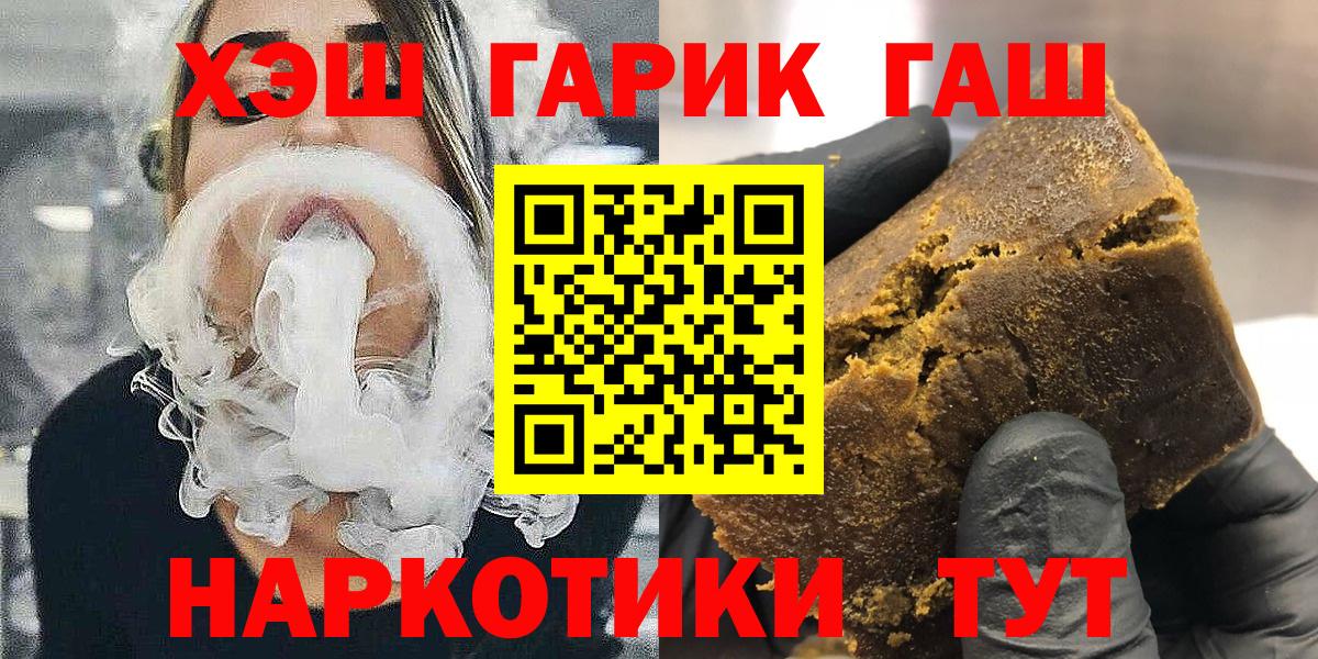 А ПВП Елизово