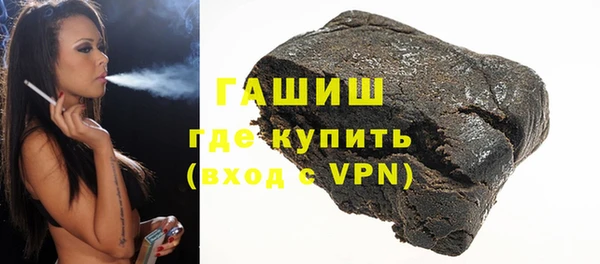 трава Елабуга