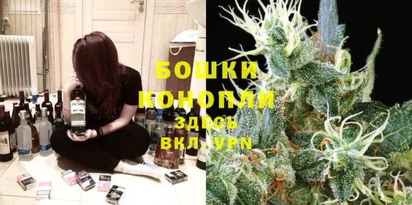 амфетамин Елизово