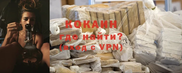 СК Усмань