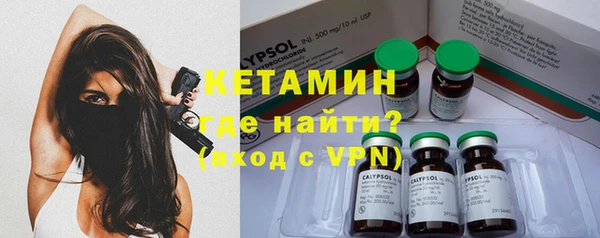 каннабис Заволжск