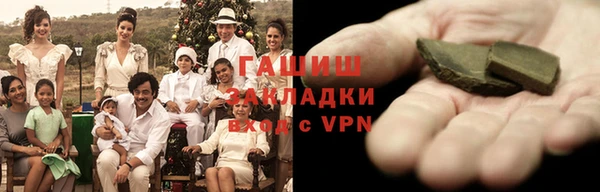 кокаин перу Ельня
