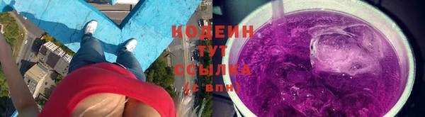 кокаин перу Ельня