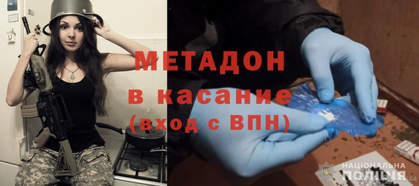 таблы Кинешма