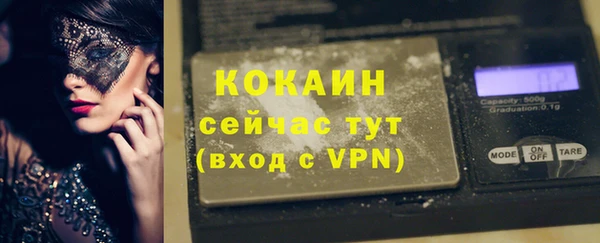 трава Елабуга