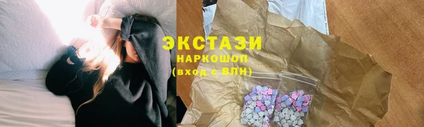 каннабис Заволжск