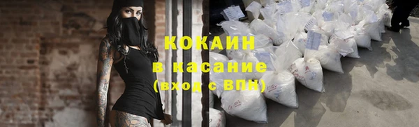амфетамин Елизово