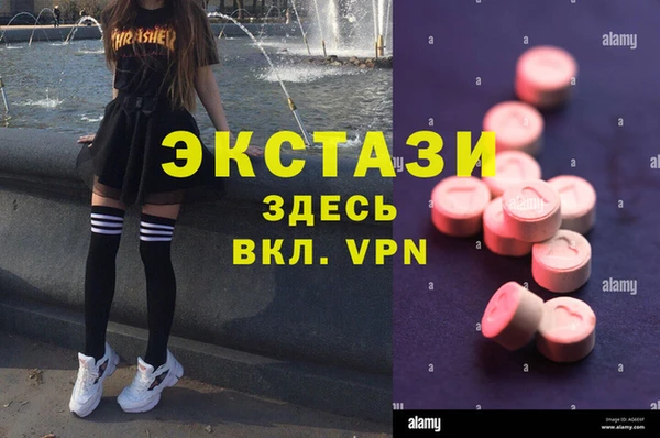 кокаин перу Ельня