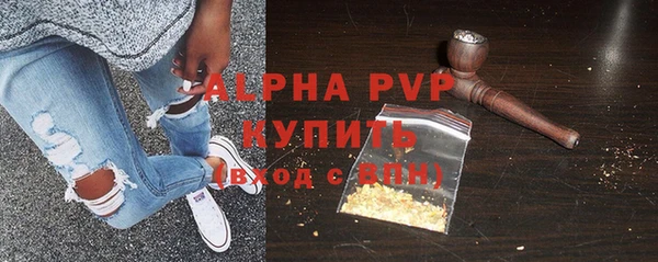 марки nbome Карталы