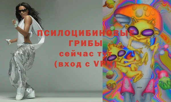 таблы Усинск
