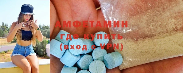 кокаин перу Ельня
