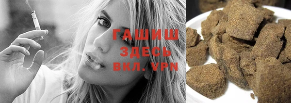 трава Елабуга