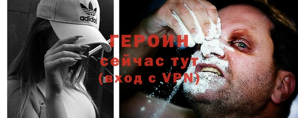 СК Усмань