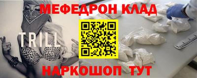 кокс Кумертау