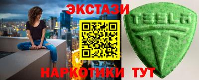не бодяженный Кулебаки