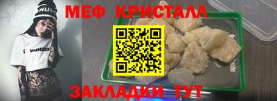 COCAINE Кунгур