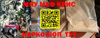 кокс Кумертау