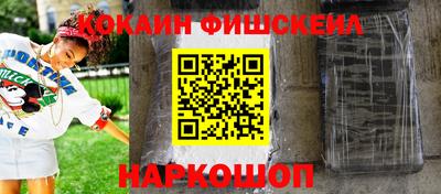 кокс Кумертау