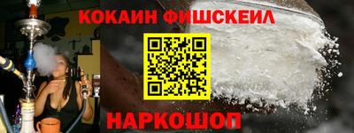 кокс Кумертау