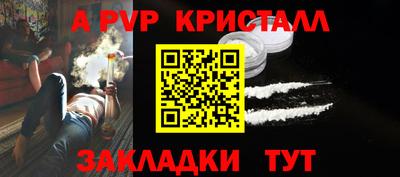 не бодяженный Кулебаки