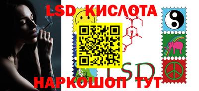COCAINE Кунгур