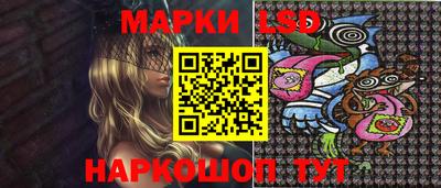 COCAINE Кунгур