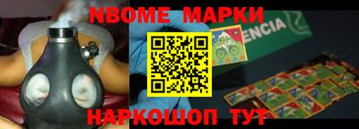 COCAINE Кунгур