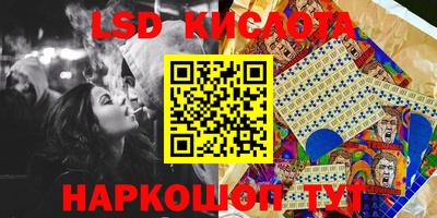 кокс Кумертау