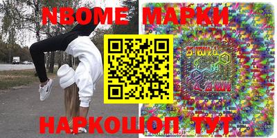 не бодяженный Кулебаки