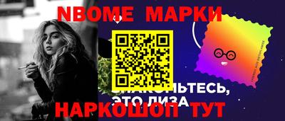 не бодяженный Кулебаки