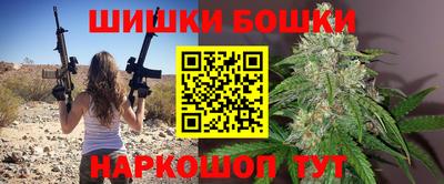 COCAINE Кунгур
