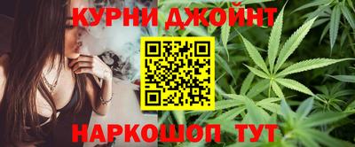 COCAINE Кунгур