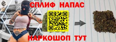COCAINE Кунгур