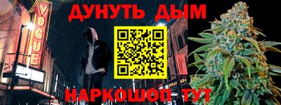 COCAINE Кунгур