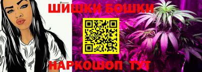 кокс Кумертау