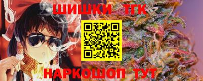 кокс Кумертау