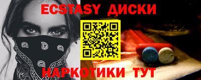 не бодяженный Кулебаки