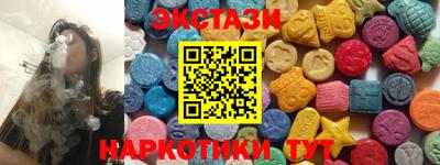 кокс Кумертау