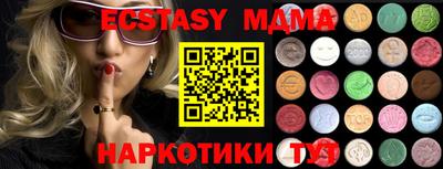 кокс Кумертау