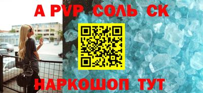 кокс Кумертау