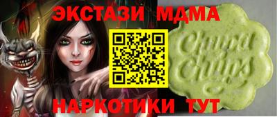 кокс Кумертау