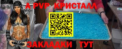 кокс Кумертау