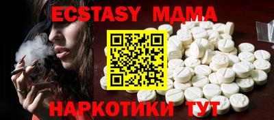 не бодяженный Кулебаки