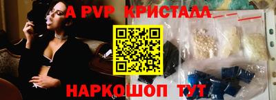 кокс Кумертау