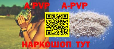 COCAINE Кунгур