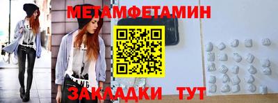 кокс Кумертау