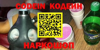 кокс Кумертау